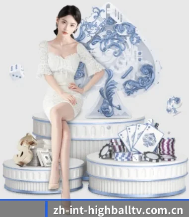 正式成立 - 嗨球直播品牌正式登场,持有顶级运营资质,树立行业标杆。